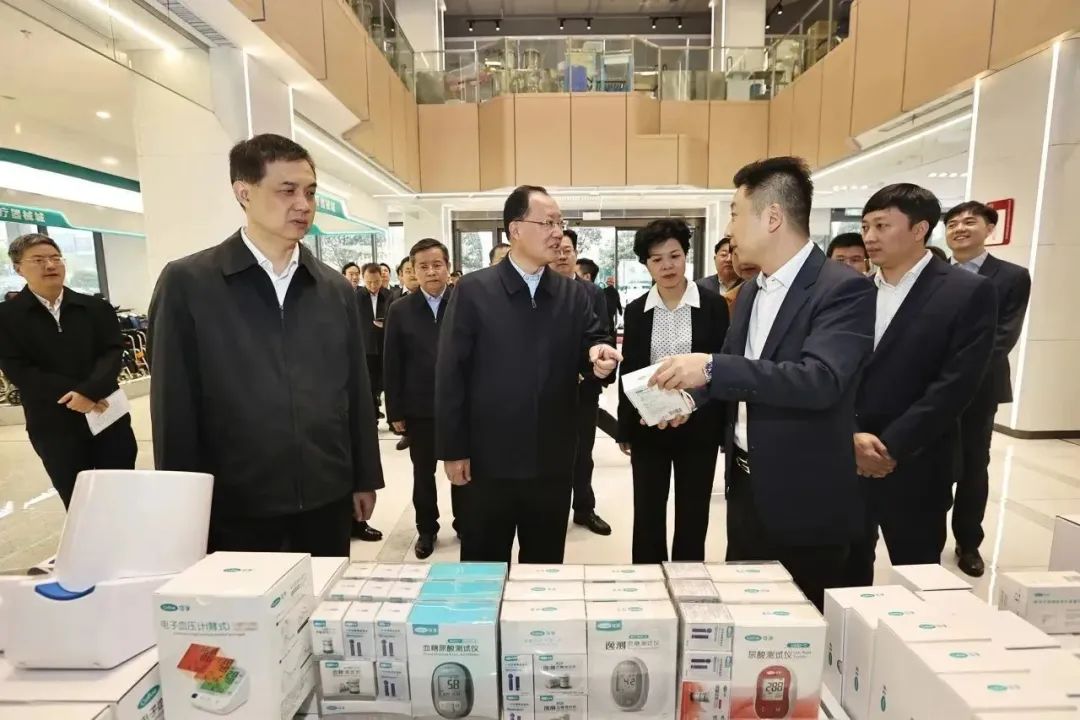 BG大游医疗.jpg